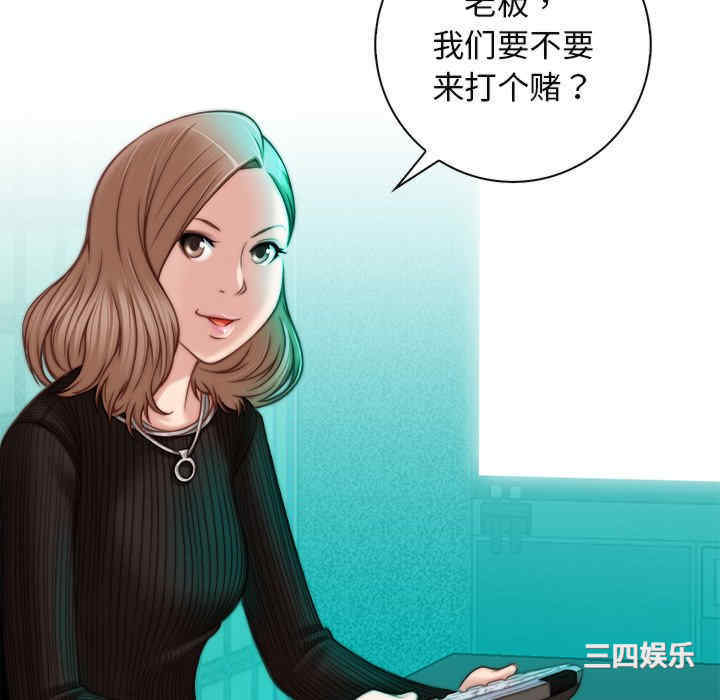 第80张