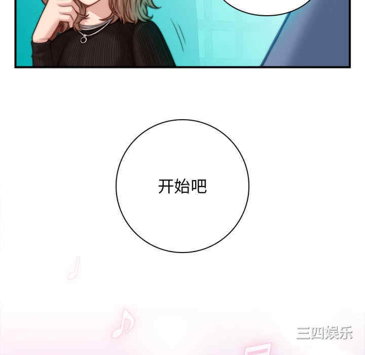 第85张