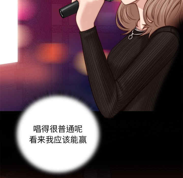 第87张