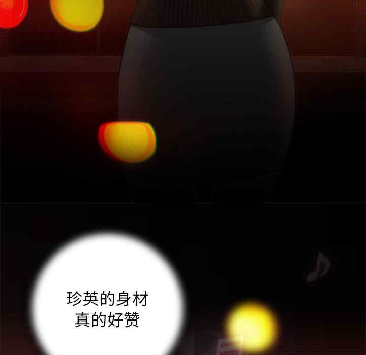 第89张