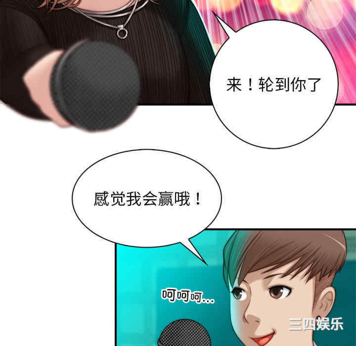 第2张