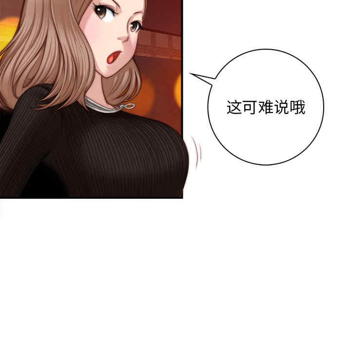第5张