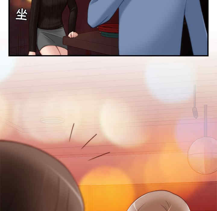 第9张