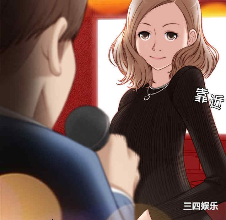 第12张