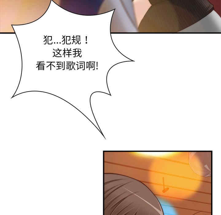 第13张