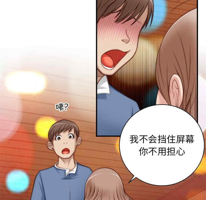 第16张