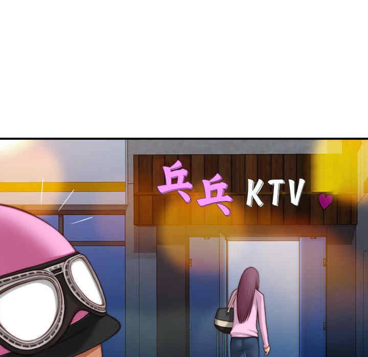 第29张