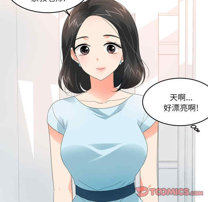 第22张