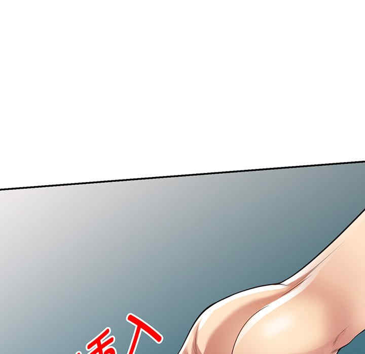 第75张