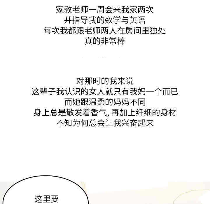 第26张
