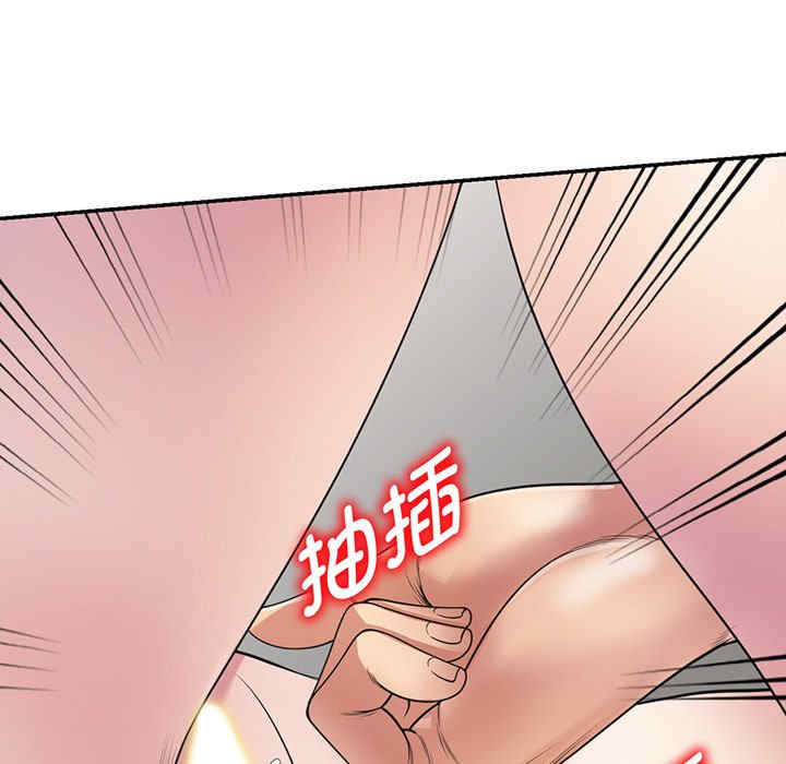 第84张