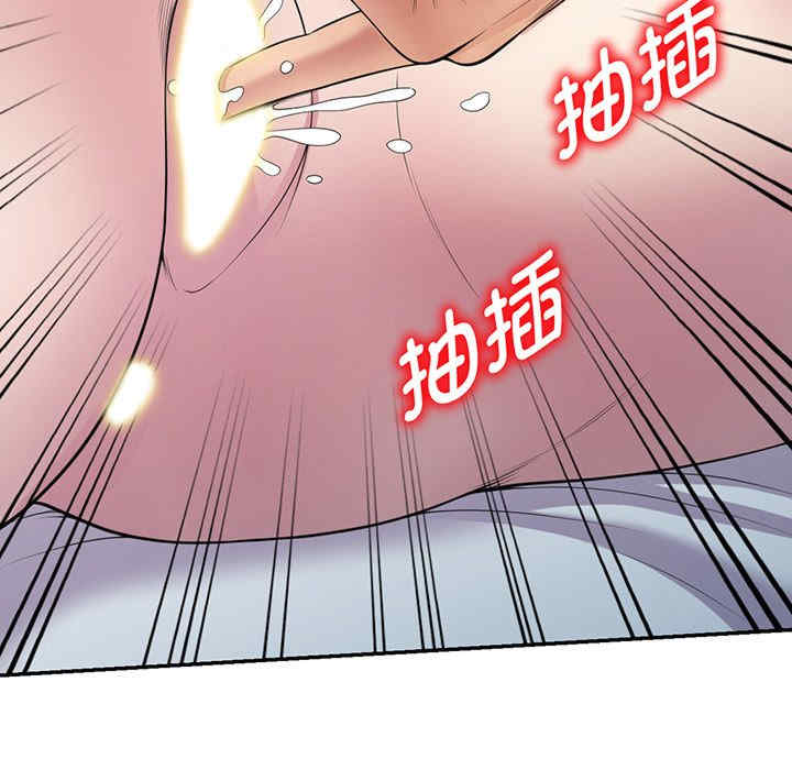 第86张