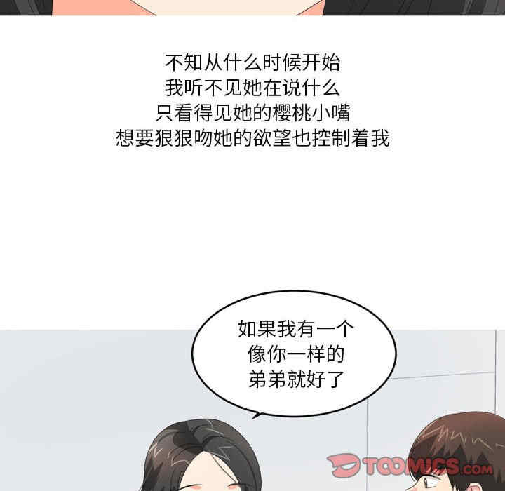 第31张