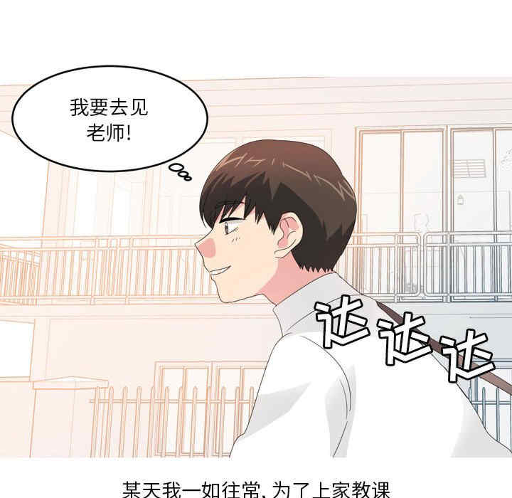 第33张