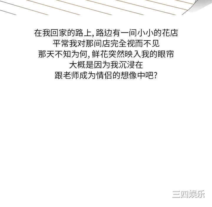 第39张