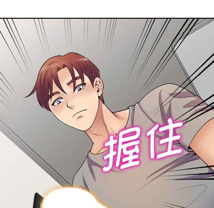 第121张