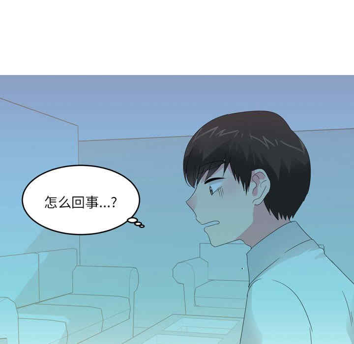 第45张