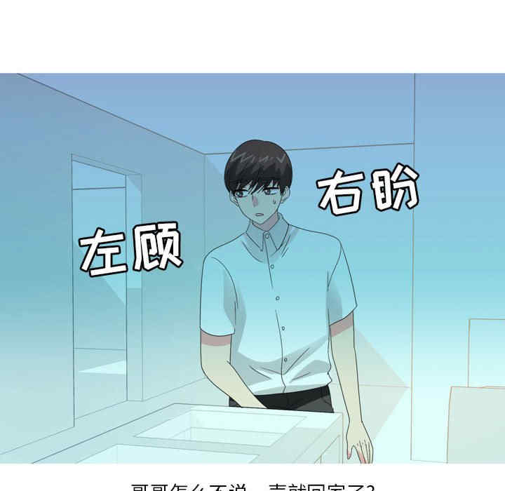 第48张