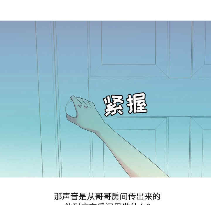 第51张