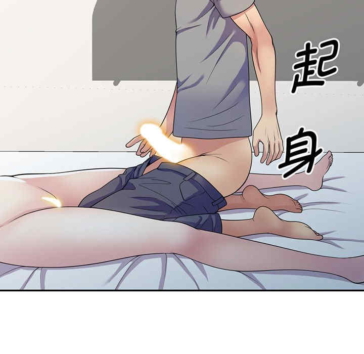 第154张