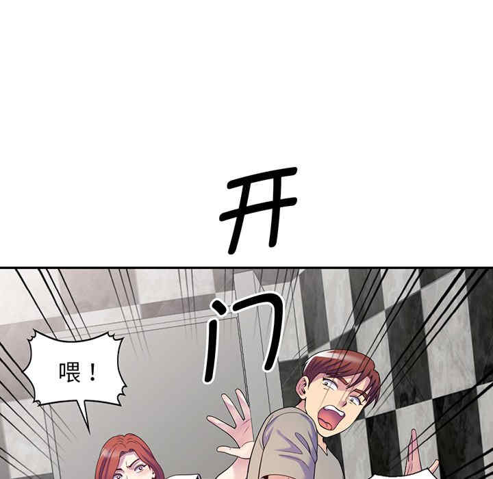 第27张