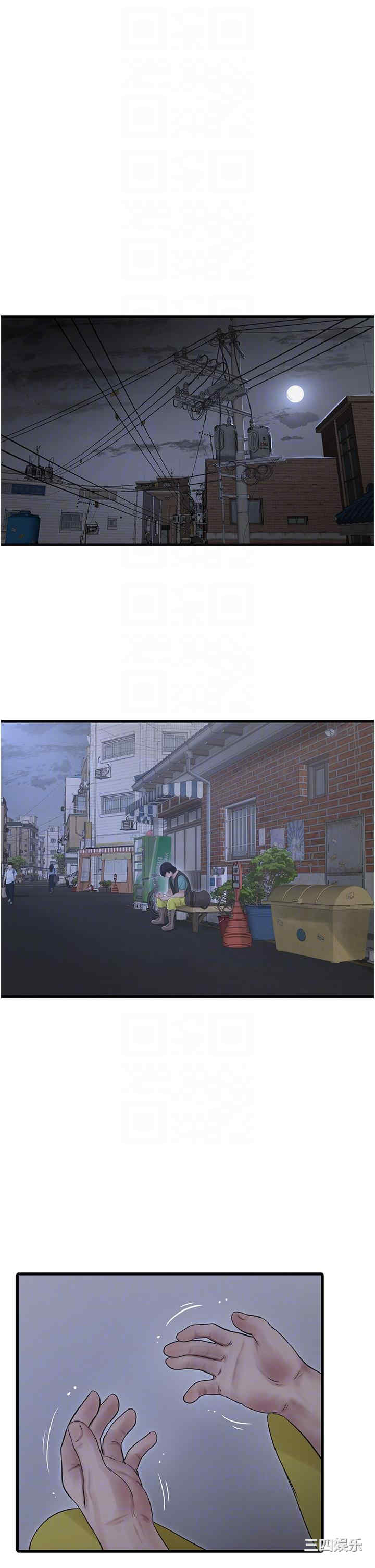 第22张