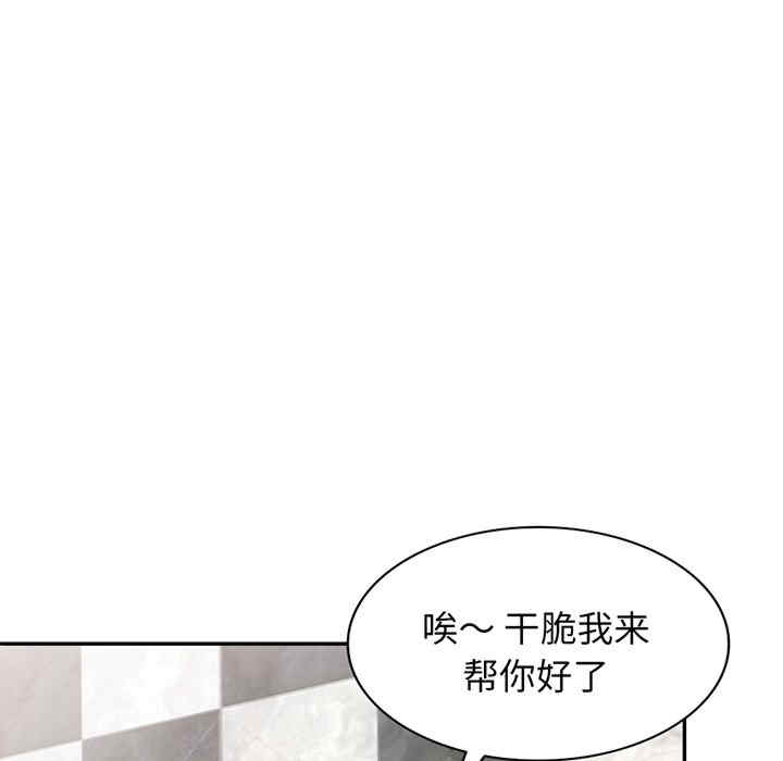 第55张