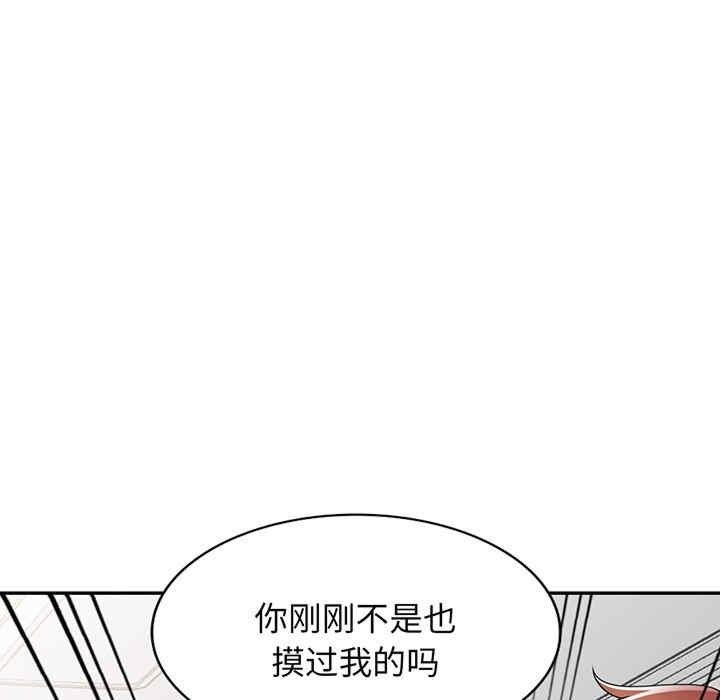 第73张