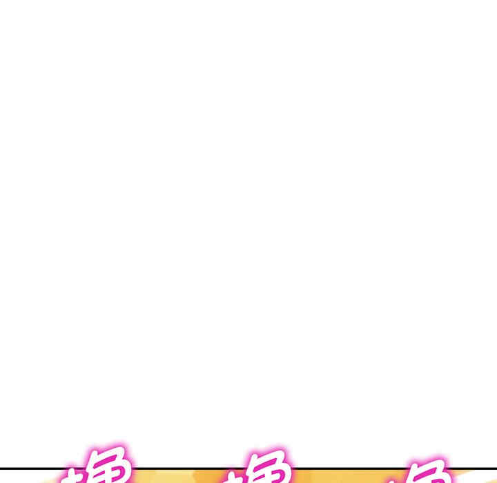 第87张