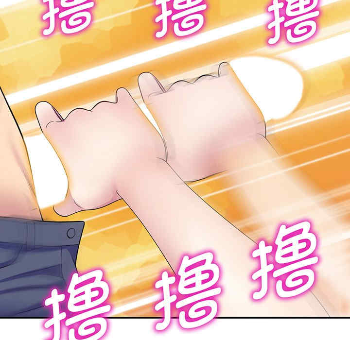 第89张