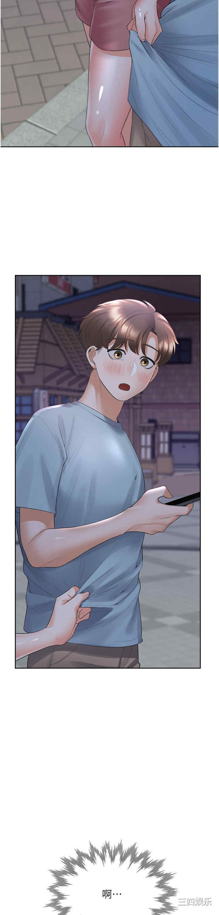 第2张