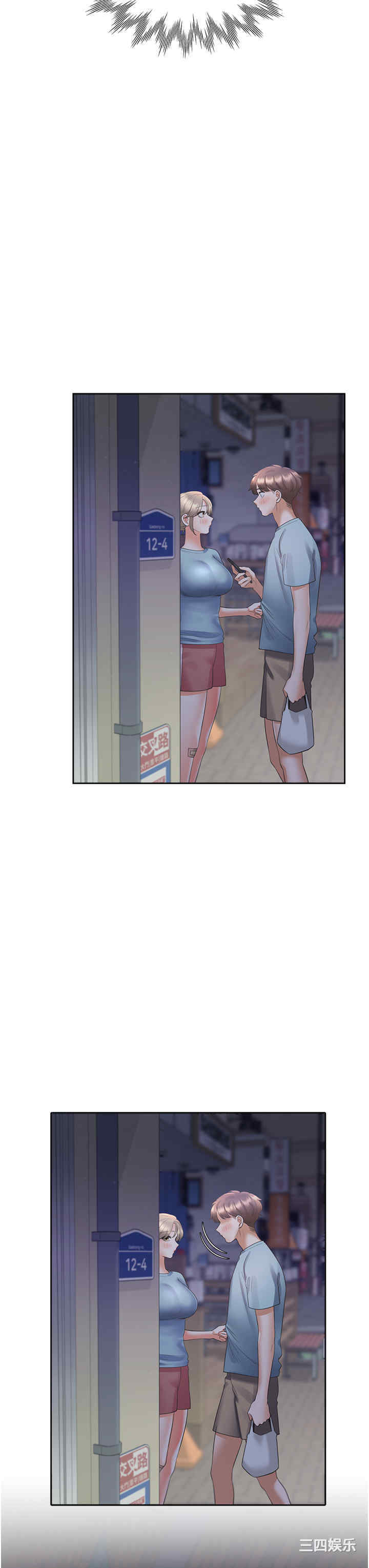 第3张