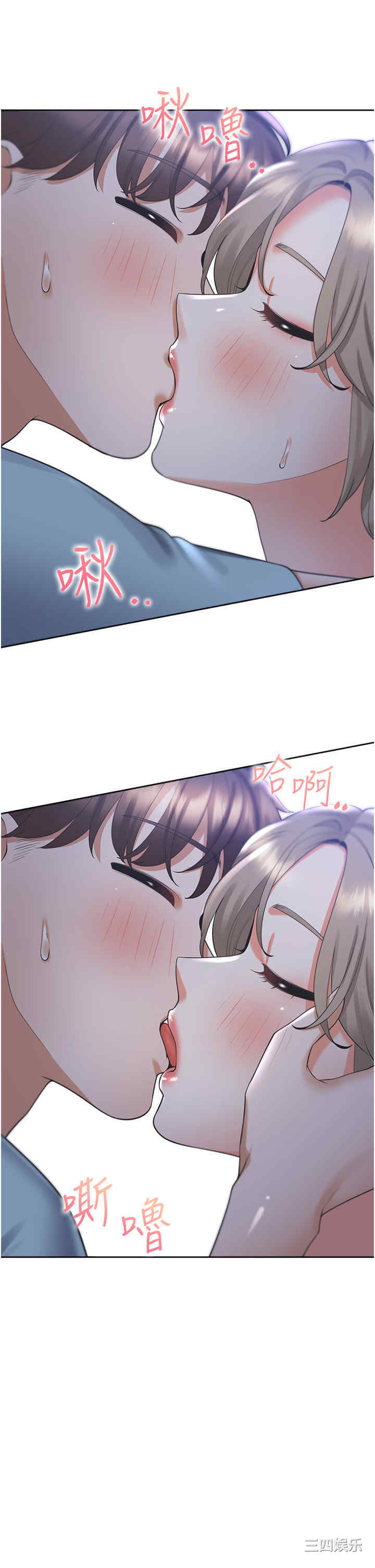 第7张