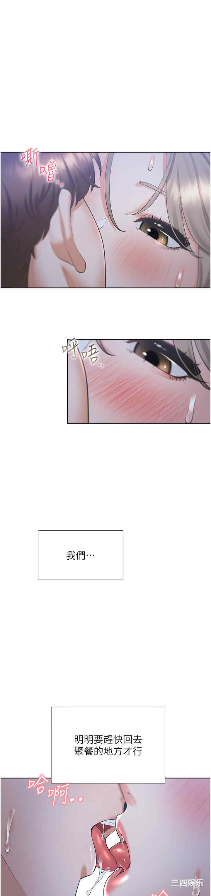第13张