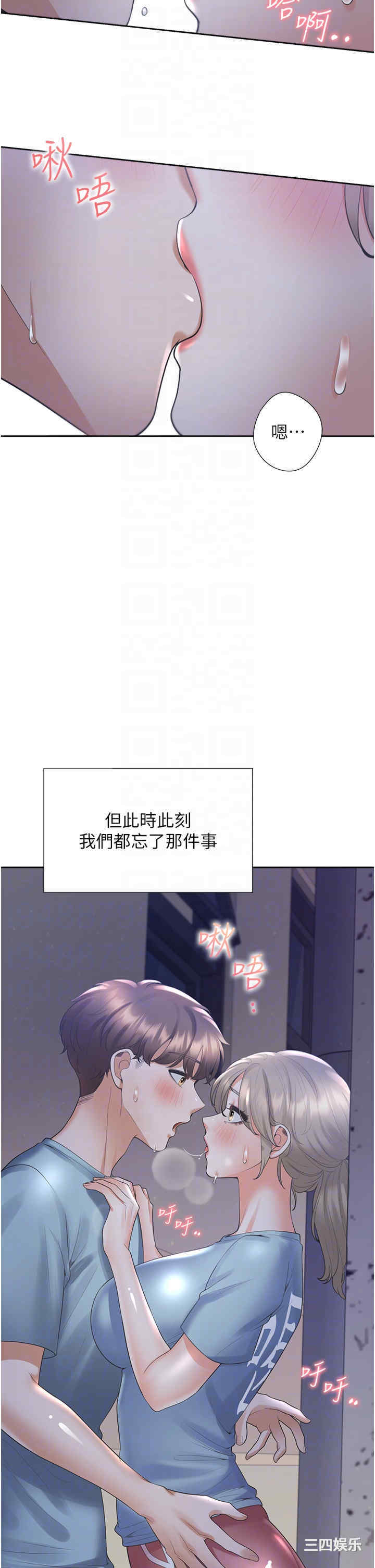 第14张