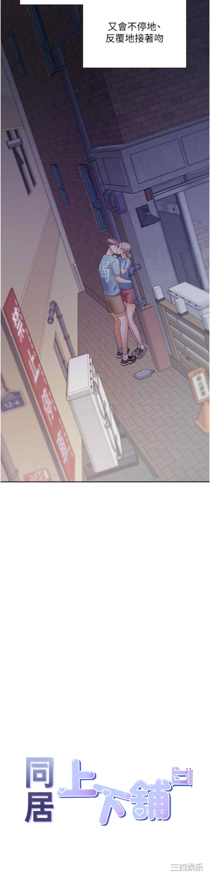 第17张