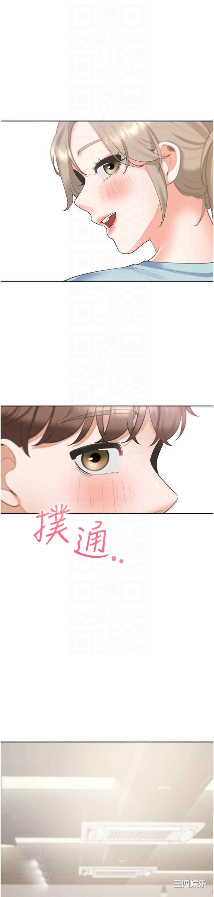 第24张
