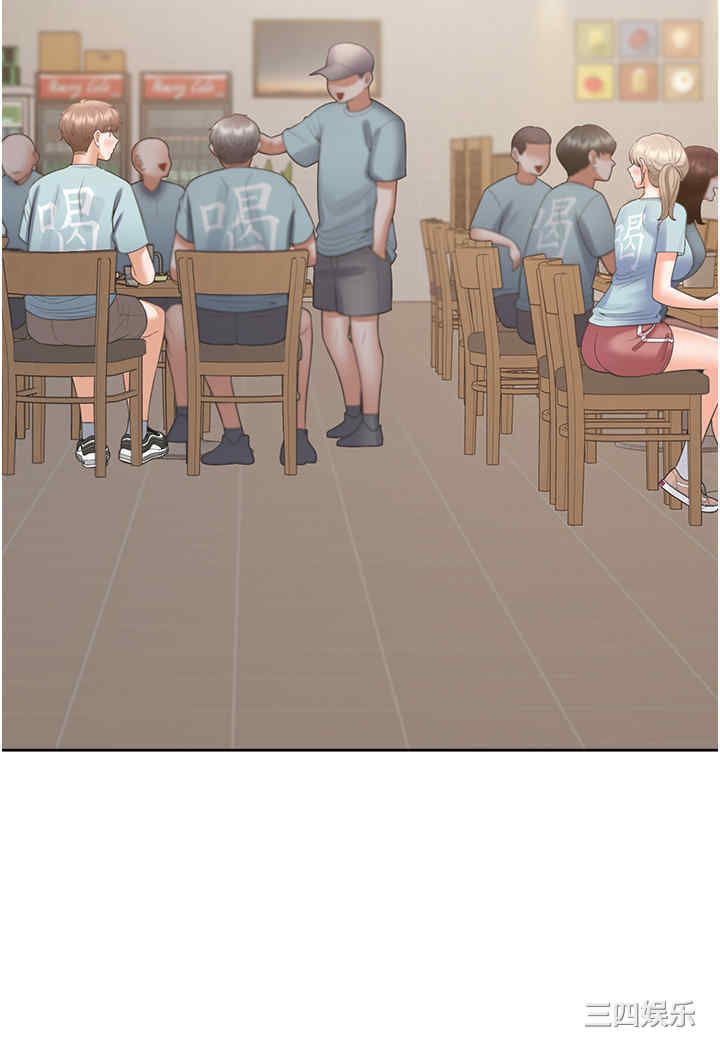 第25张