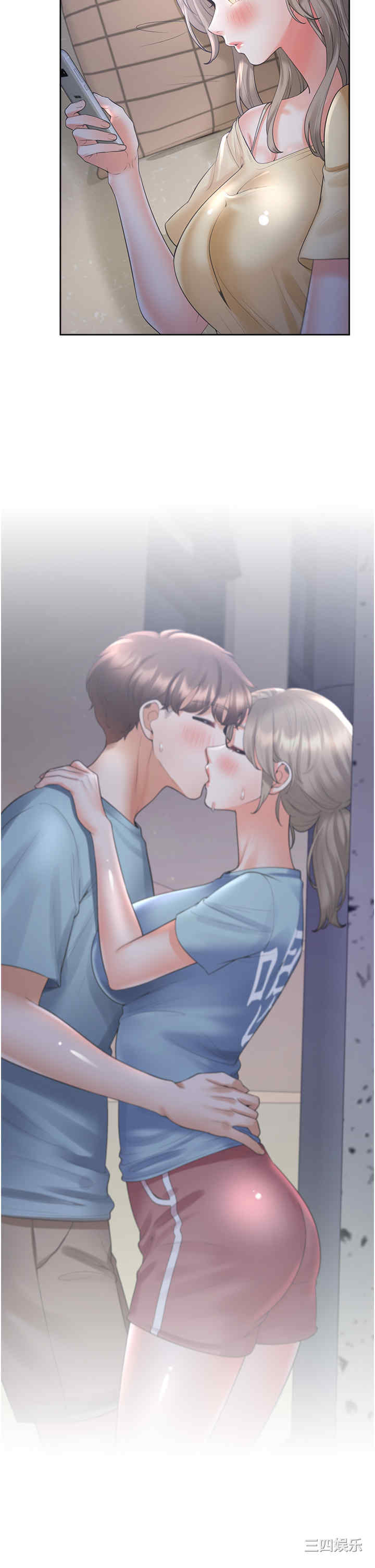 第27张