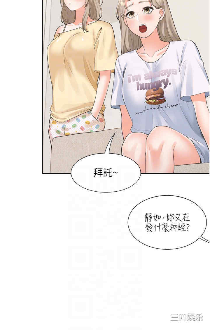 第30张