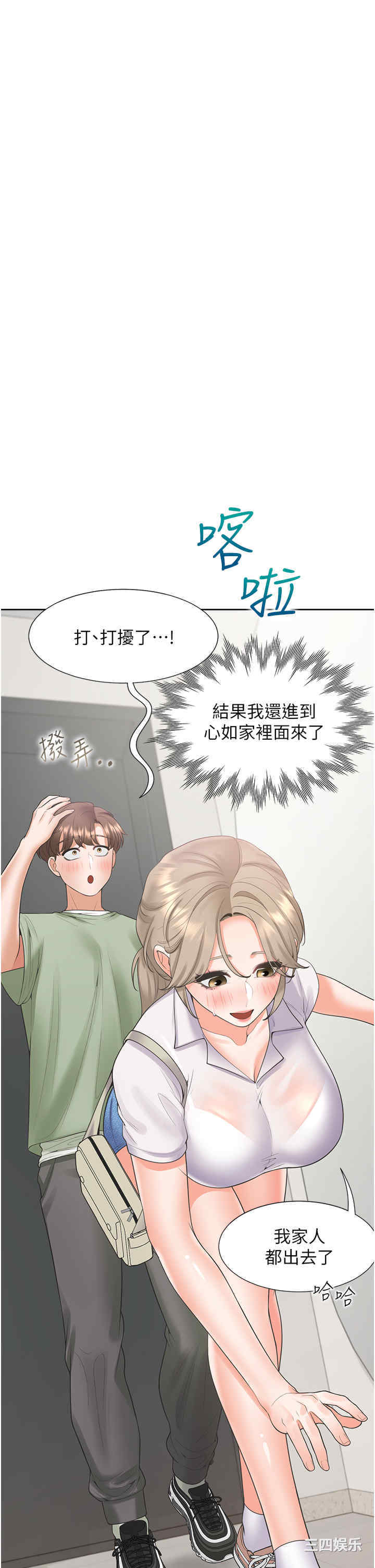 第39张