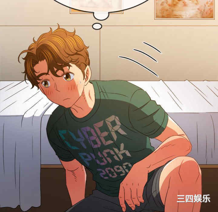 第55张