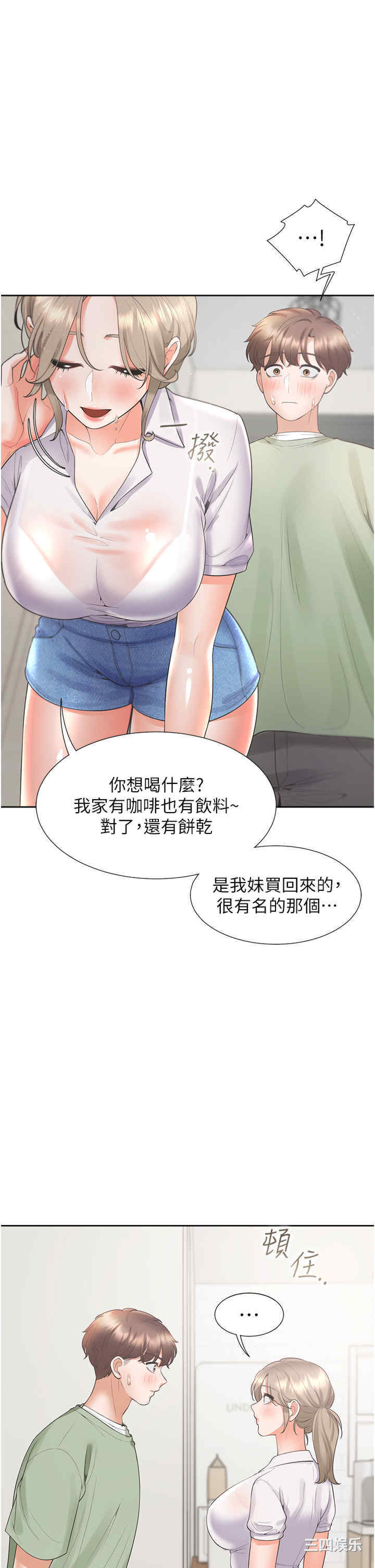 第41张