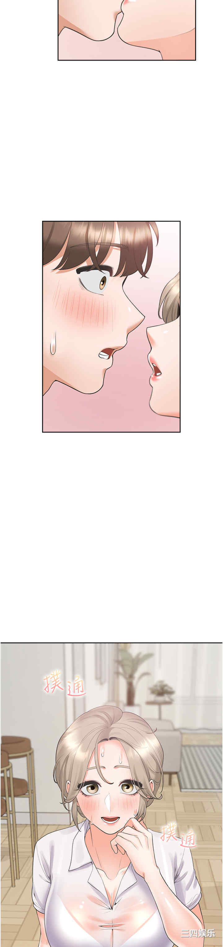 第43张