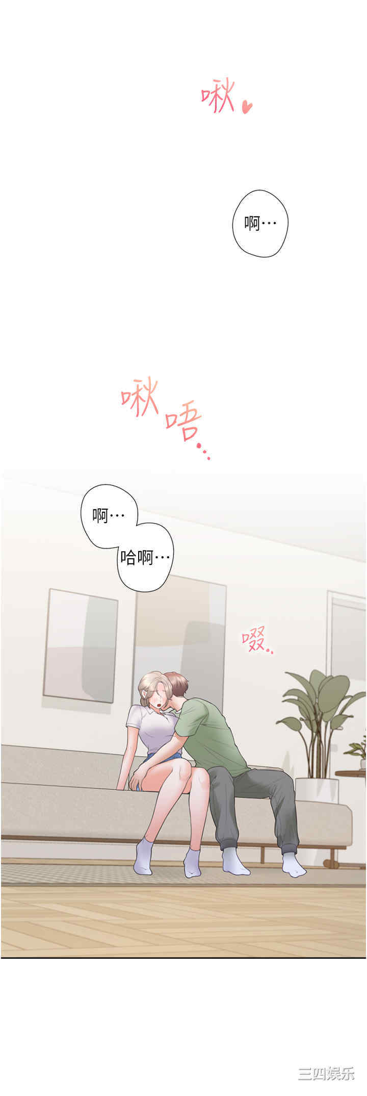 第45张