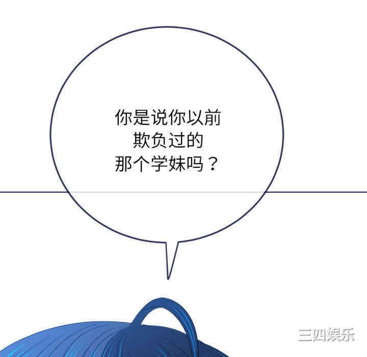 第71张