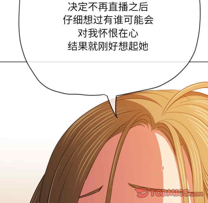 第84张