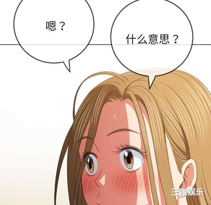 第101张