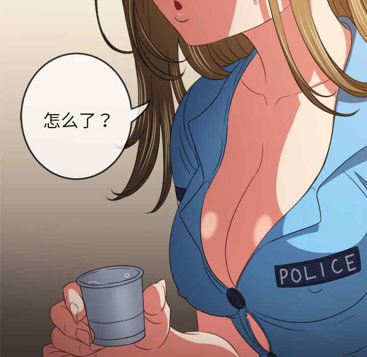 第105张