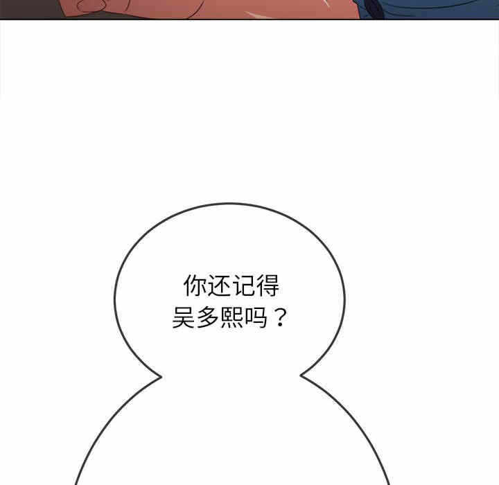 第108张